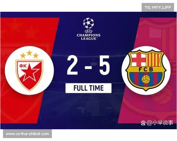 欧冠第三轮进球如潮七场大战火力全开双方合砍至少四球掀进攻狂潮