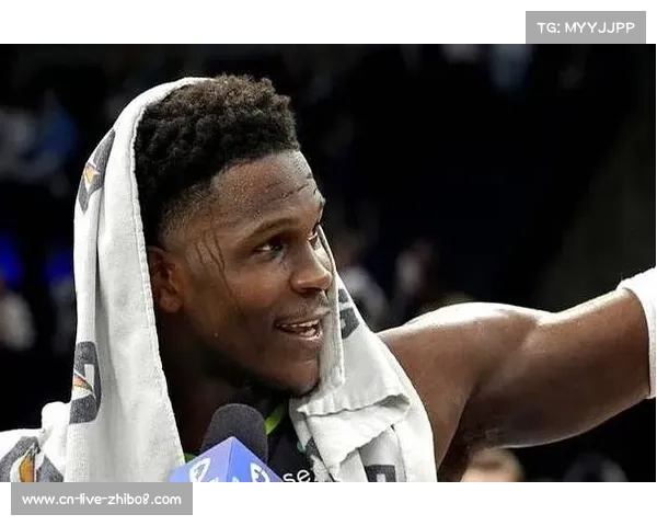 爱德华兹缺阵致森林狼进攻端稳定性不足