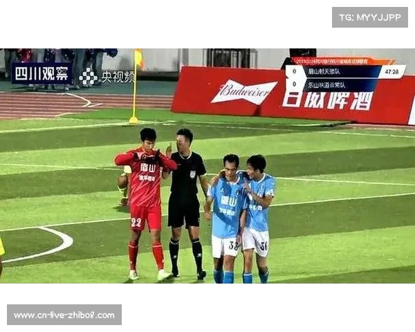 川超联赛乐山赛区火爆,味道非常队主场迎敌